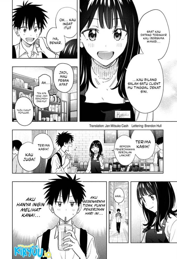 Hima-Ten! Chap 50 - Next Chap 51