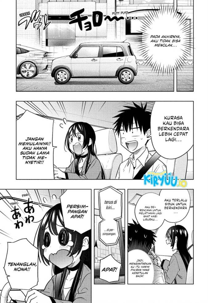 Hima-Ten! Chap 50 - Next Chap 51
