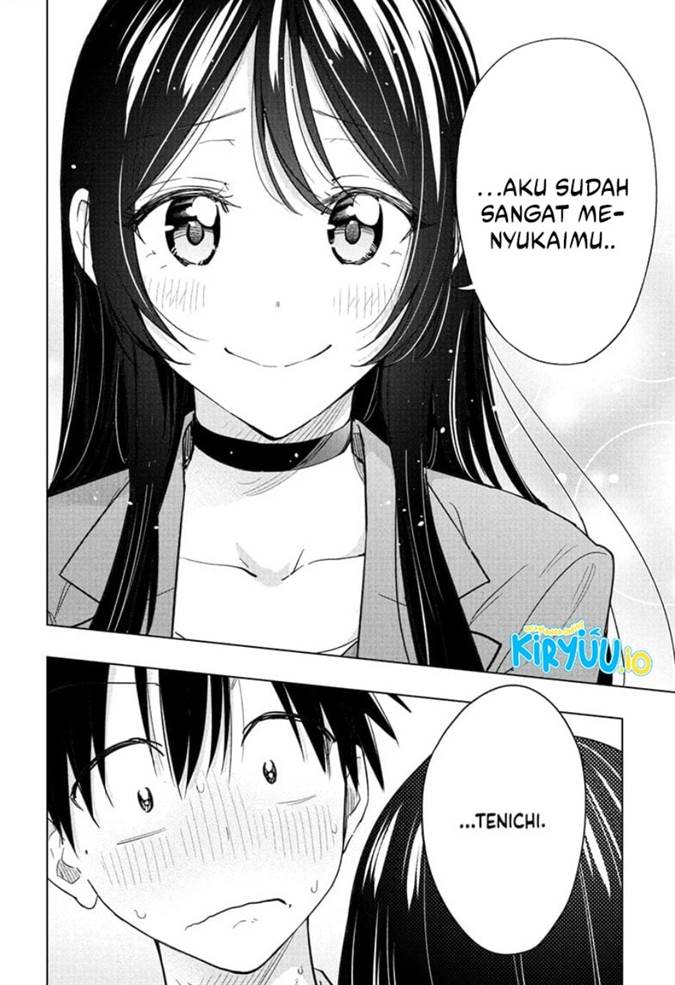 Hima-Ten! Chap 50 - Next Chap 51