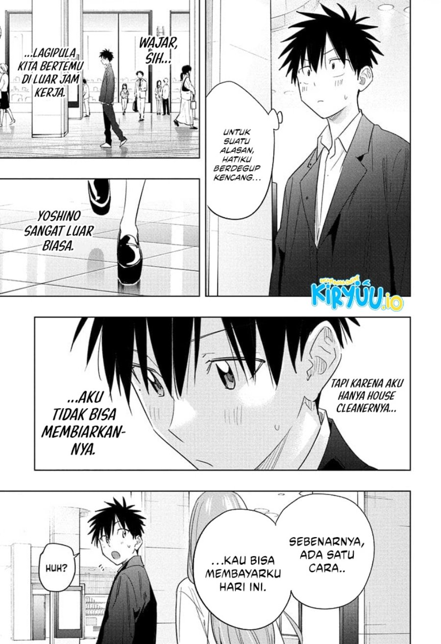 Hima-Ten! Chap 52 - Next Chap 53