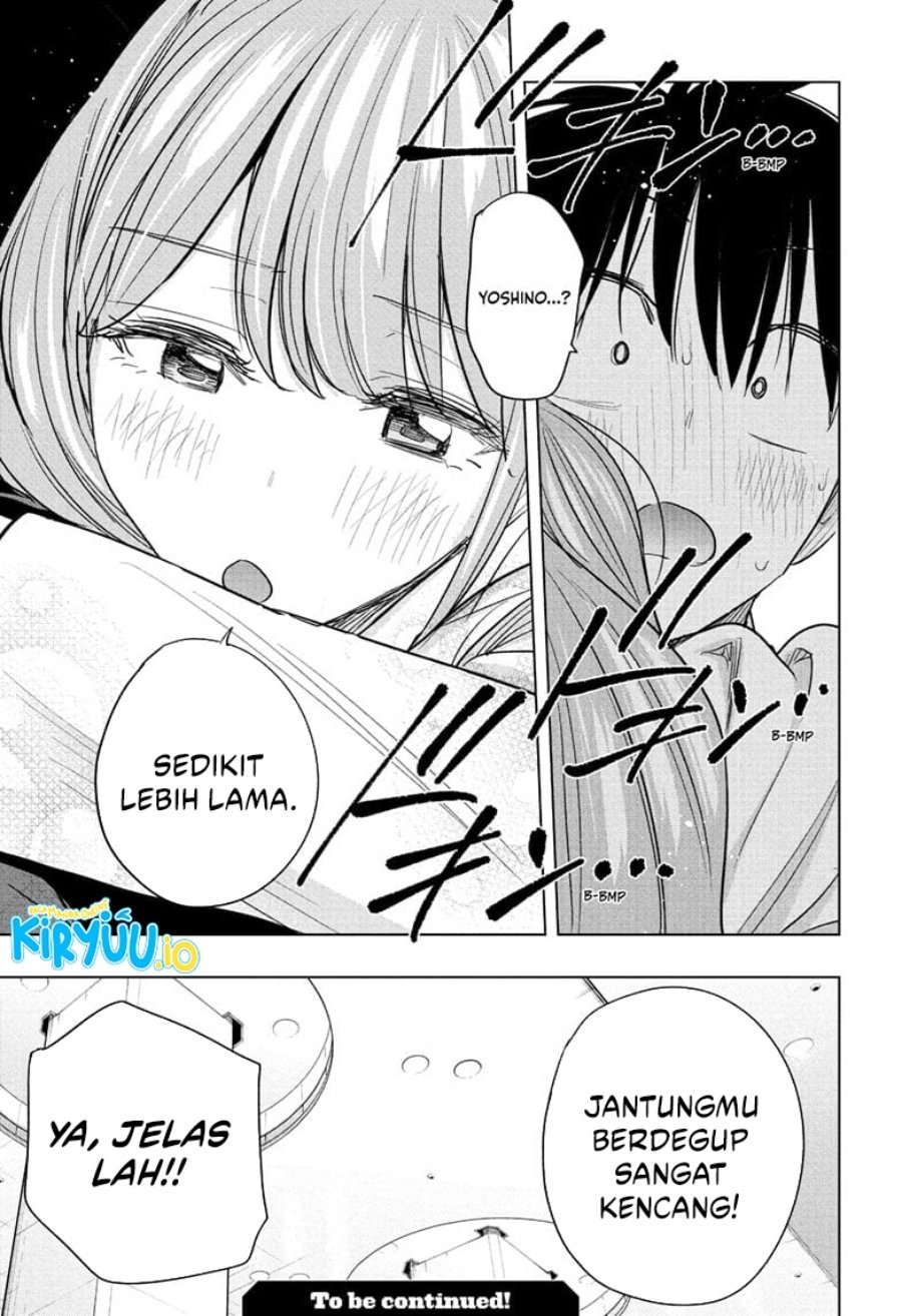 Hima-Ten! Chap 52 - Next Chap 53