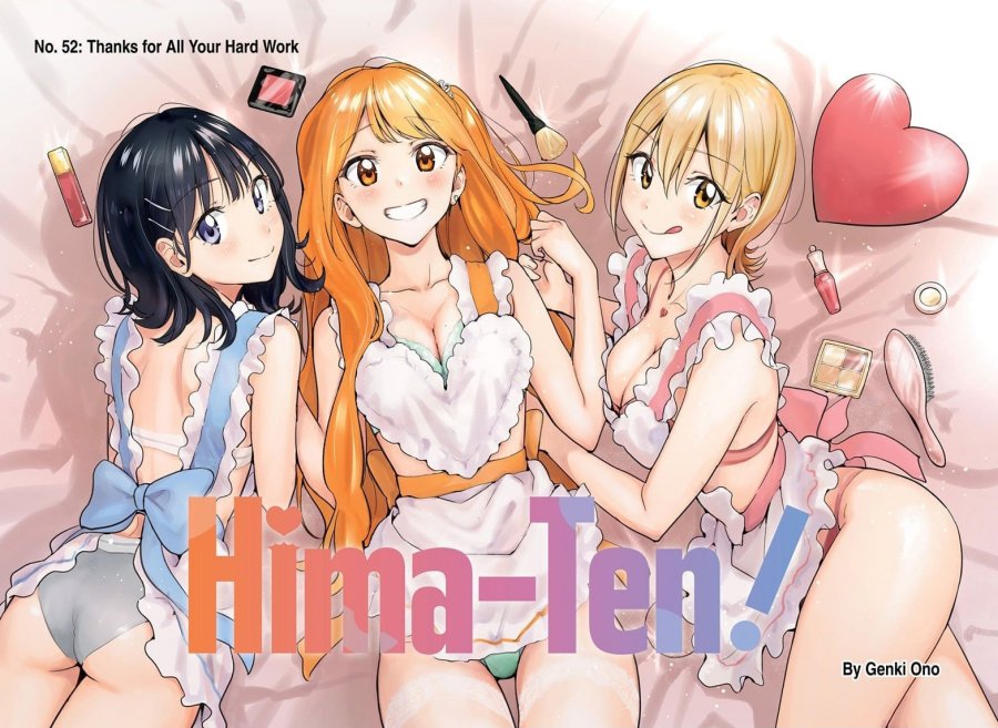 Hima-Ten! Chap 52 - Next Chap 53