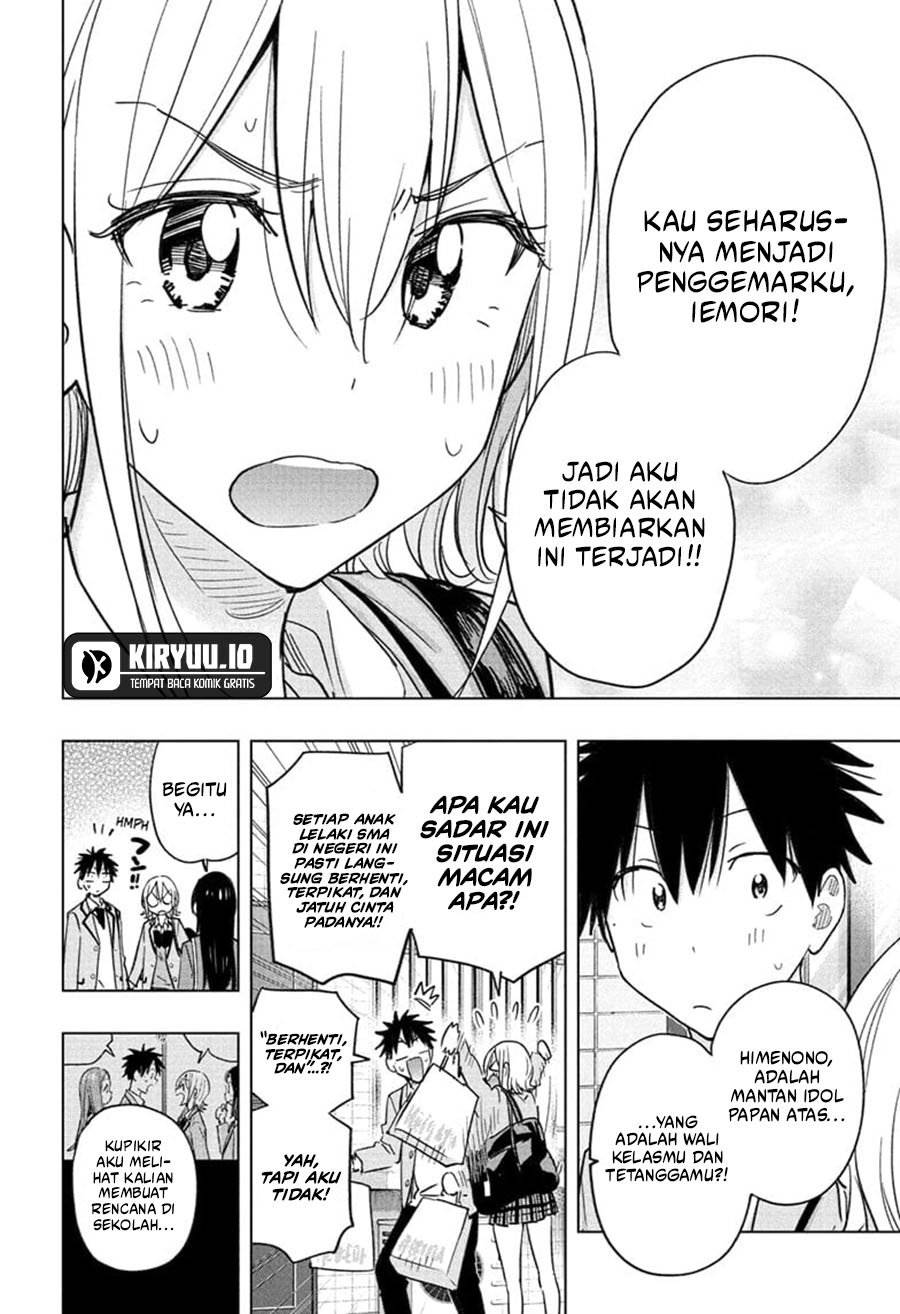Hima-Ten! Chap 57 - Next Chap 58