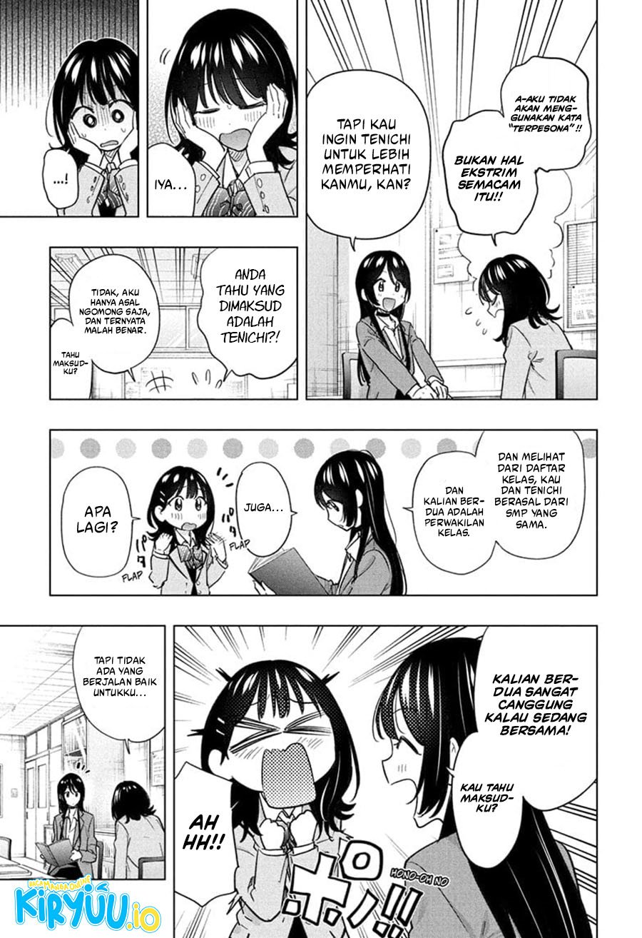 Hima-Ten! Chap 55 - Next Chap 56