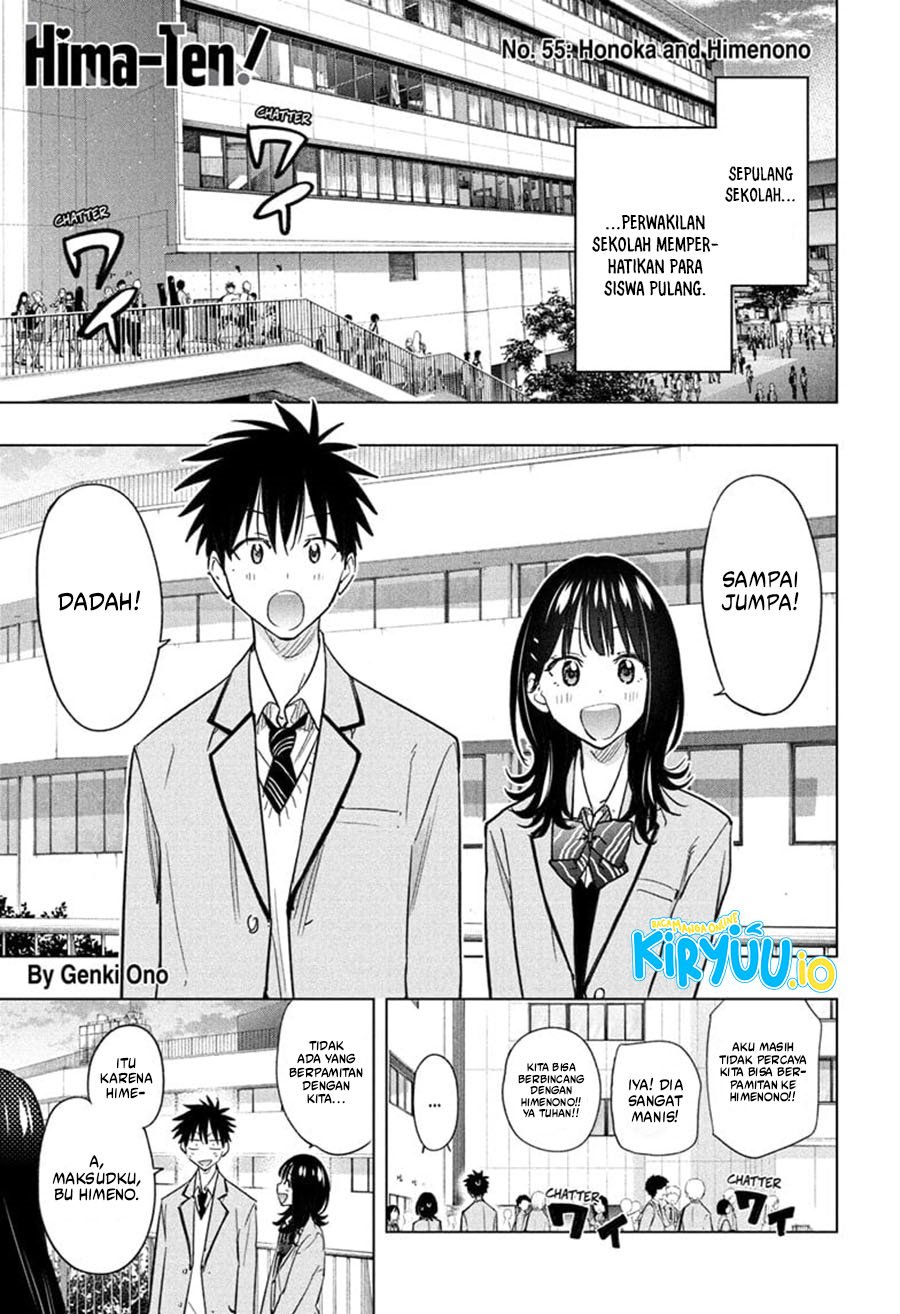 Hima-Ten! Chap 55 - Next Chap 56