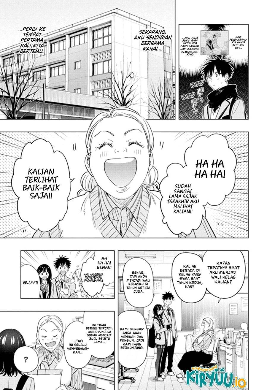 Hima-Ten! Chap 59 - Next Chap 60