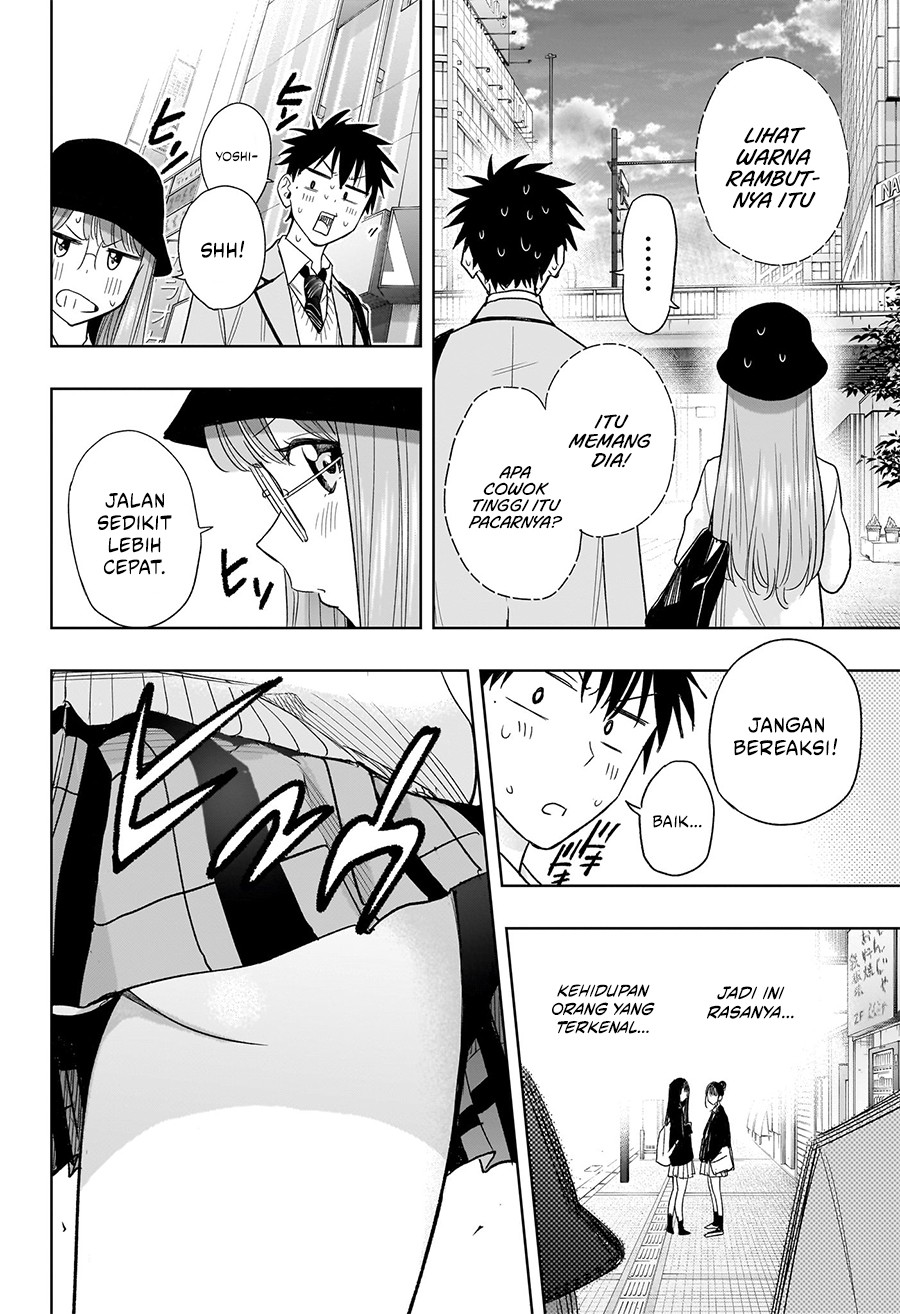 Hima-Ten! Chap 5 - Next Chap 6