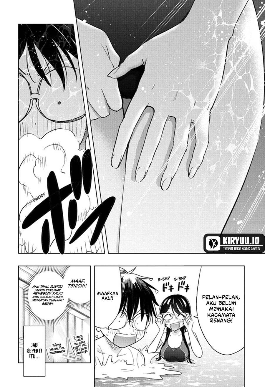 Hima-Ten! Chap 61 - Next Chap 62
