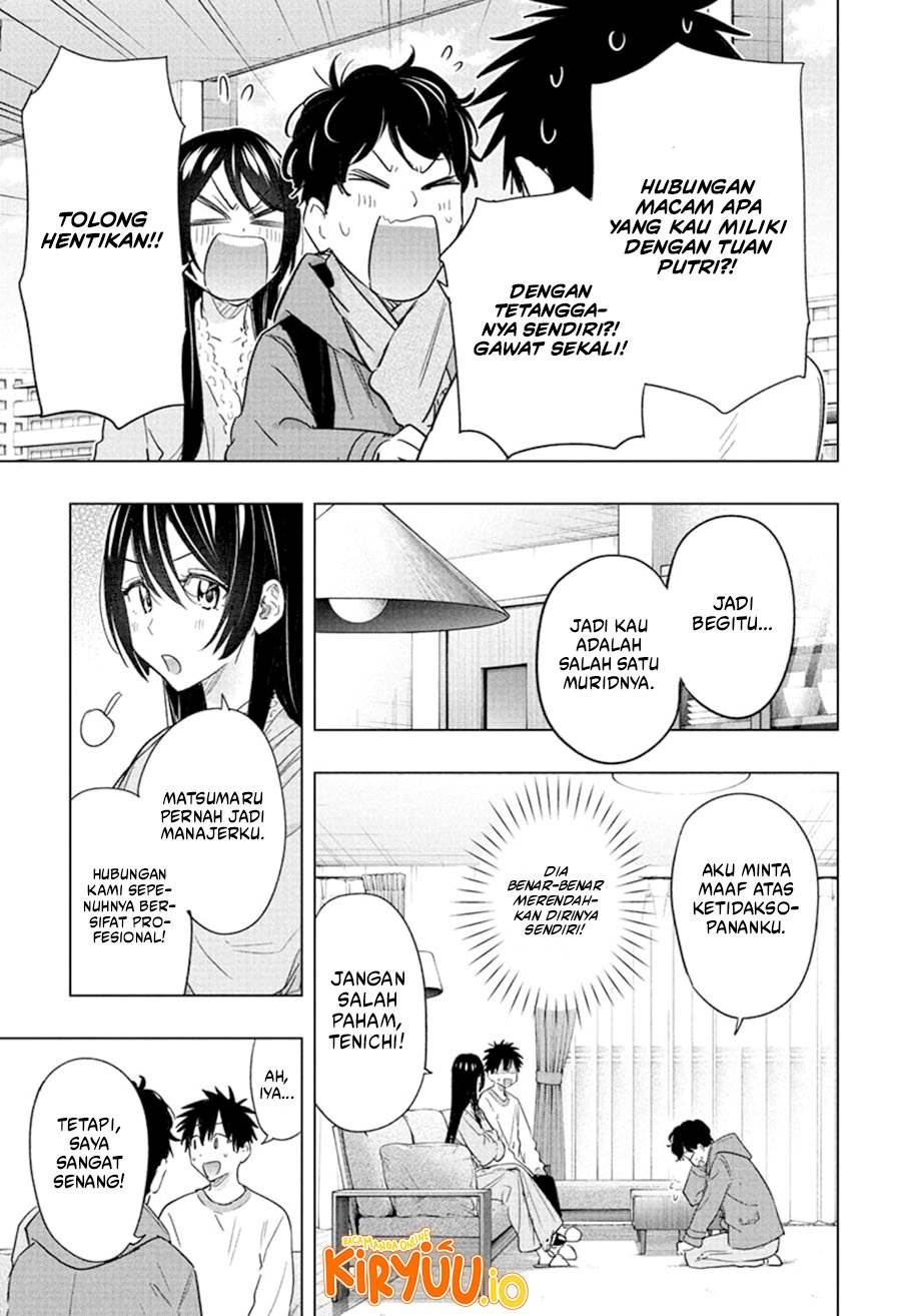 Hima-Ten! Chap 61 - Next Chap 62