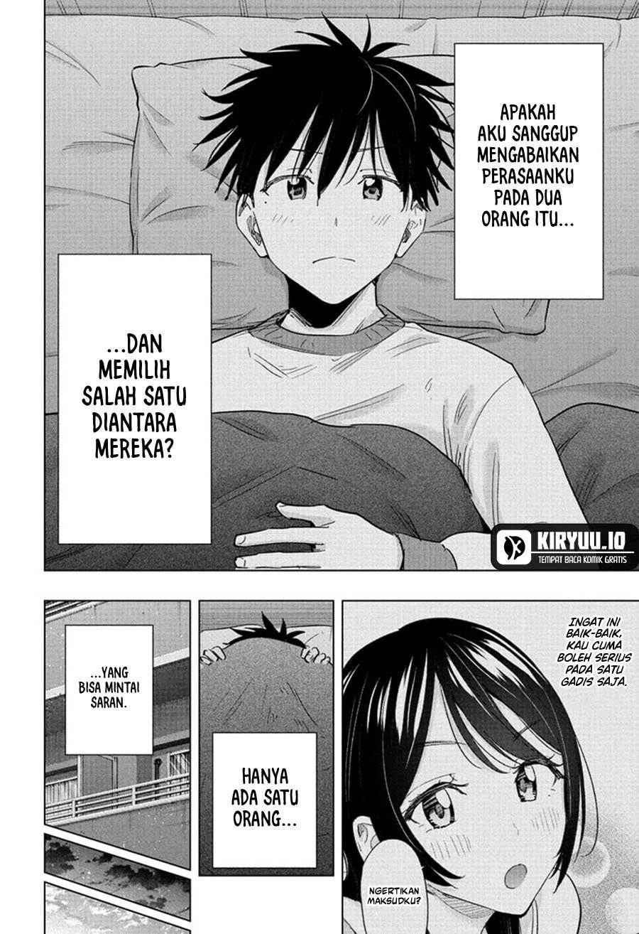 Hima-Ten! Chap 61 - Next Chap 62
