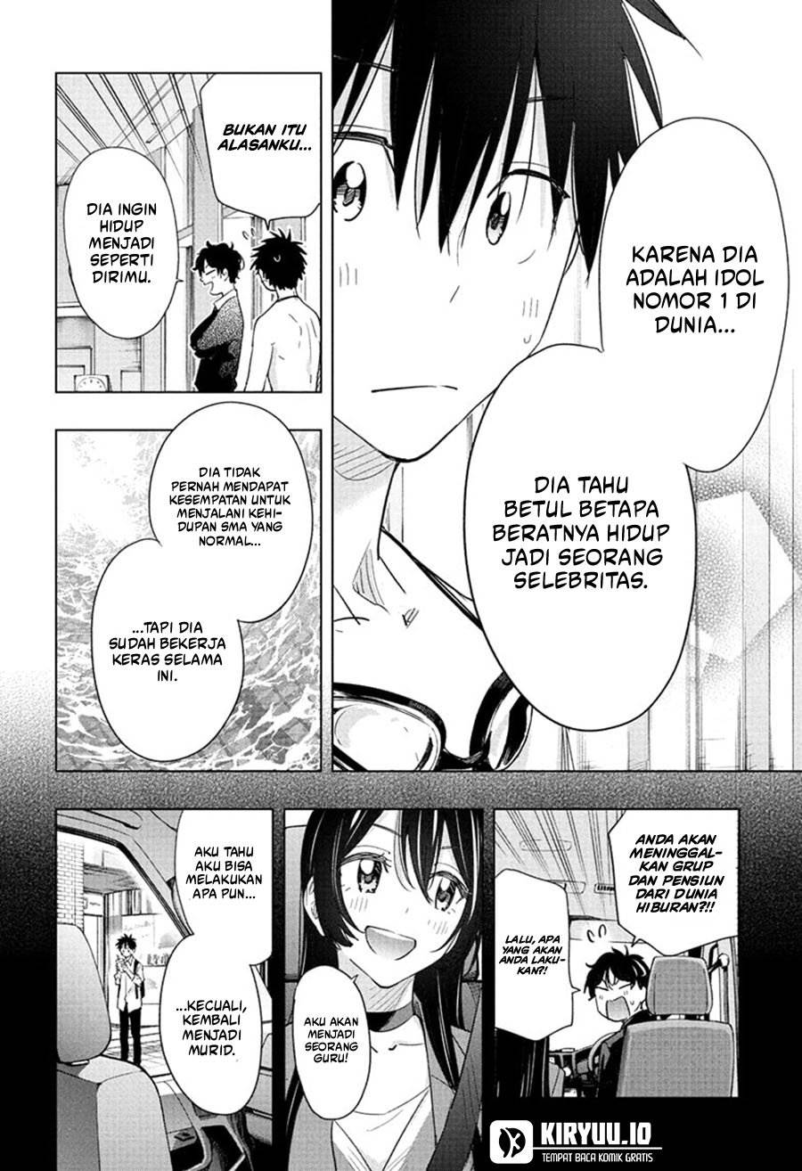 Hima-Ten! Chap 61 - Next Chap 62