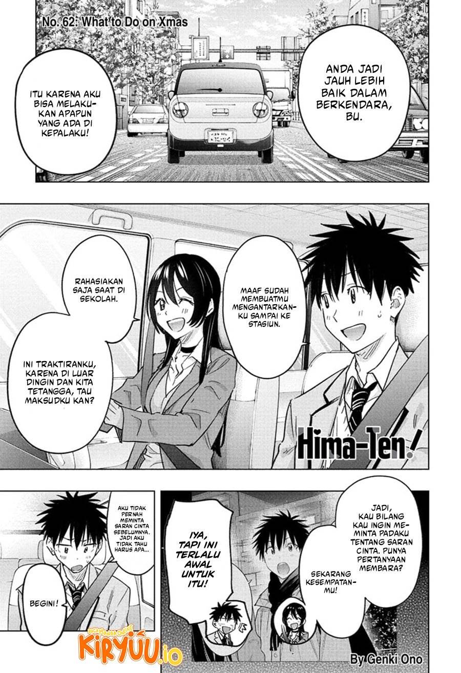 Hima-Ten! Chap 62 - Next Chap 63