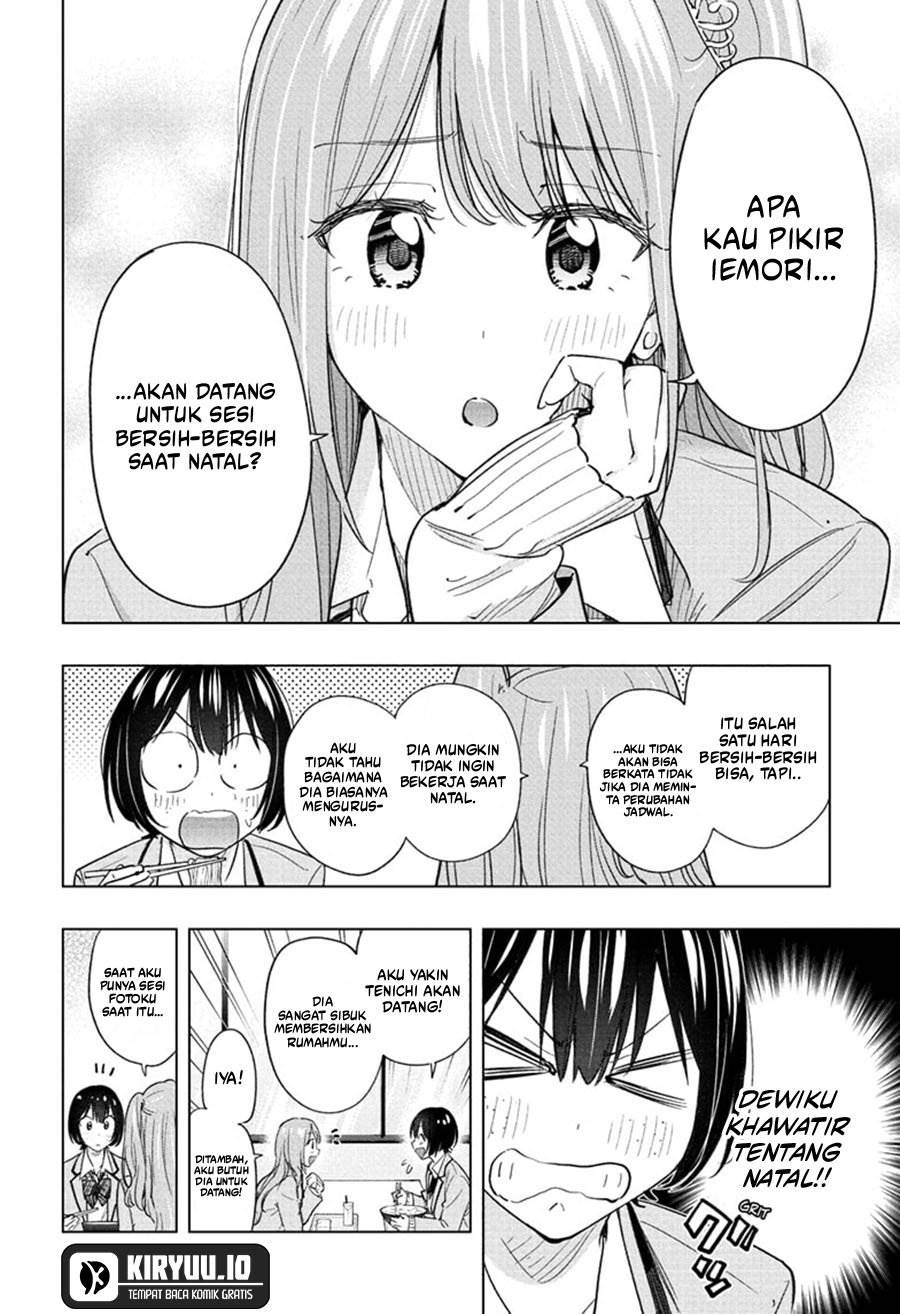 Hima-Ten! Chap 62 - Next Chap 63