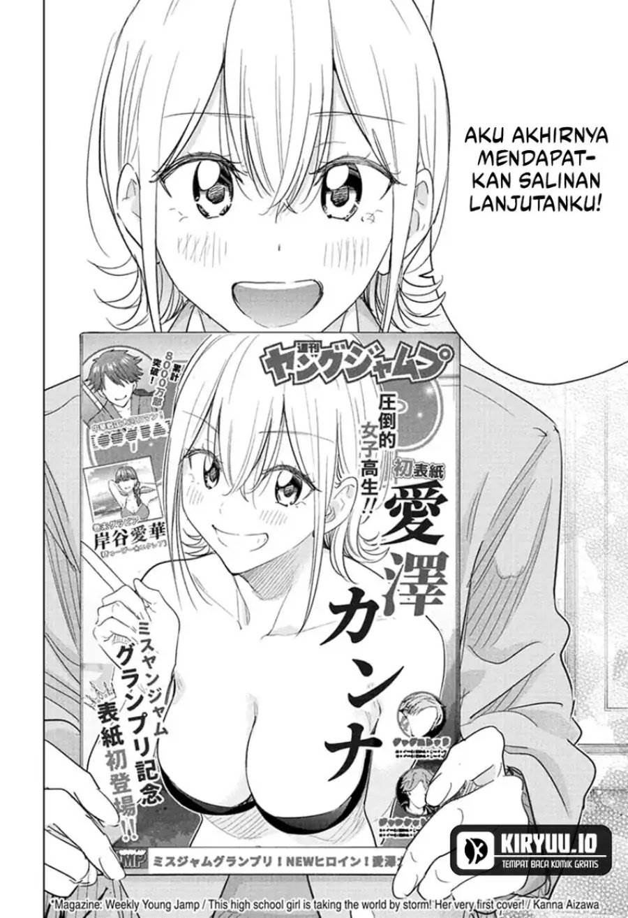 Hima-Ten! Chap 67 - Next Chap 68