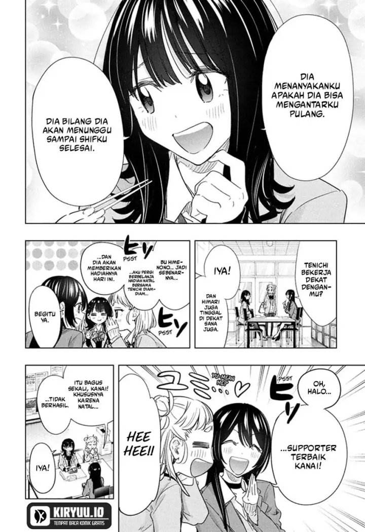 Hima-Ten! Chap 64 - Next Chap 65