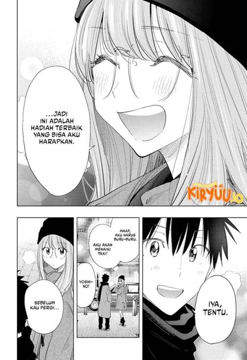 Hima-Ten! Chap 65 - Next Chap 66