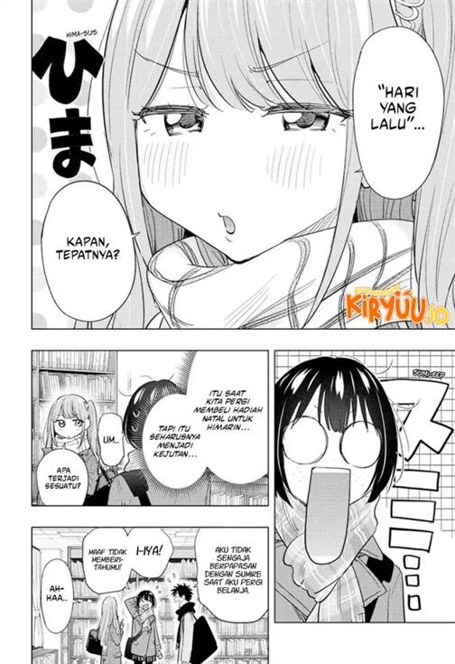 Hima-Ten! Chap 65 - Next Chap 66