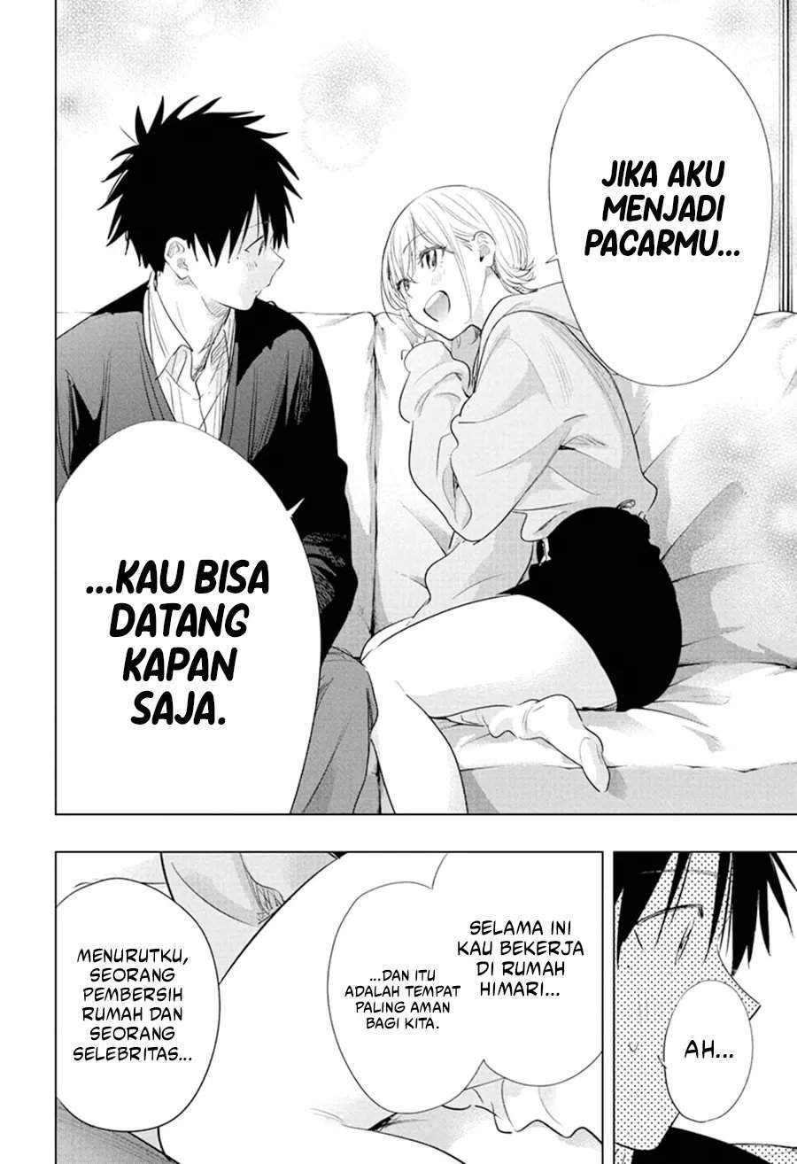 Hima-Ten! Chap 83 - Next Chap 84