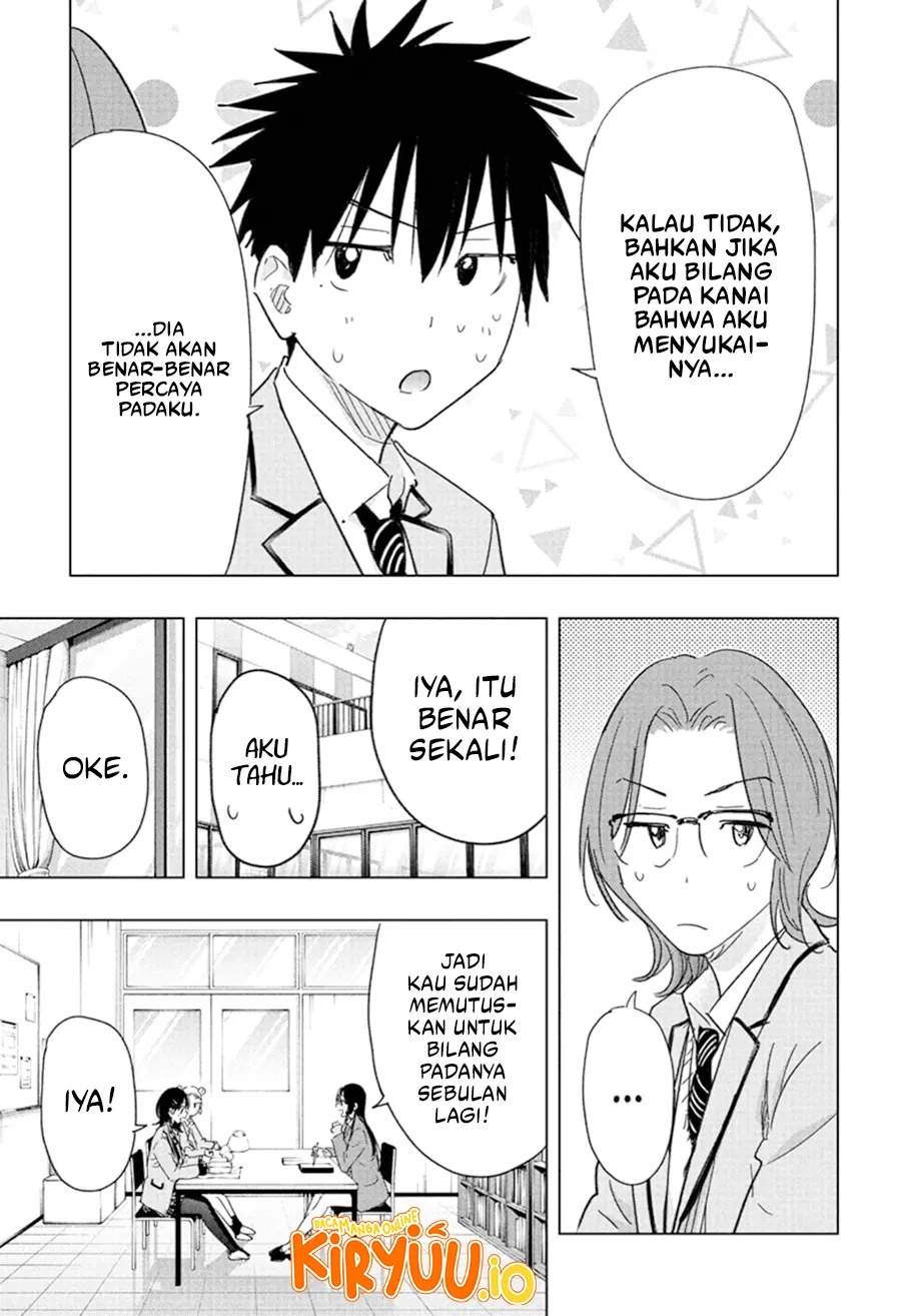 Hima-Ten! Chap 81 - Next Chap 82