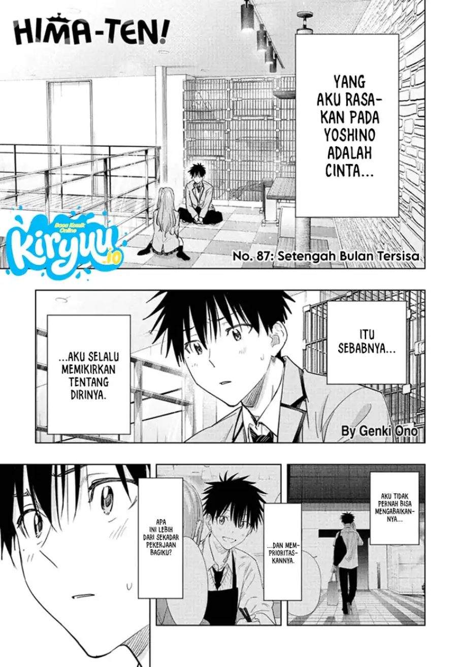 Hima-Ten! Chap 87 - Next Chap 88