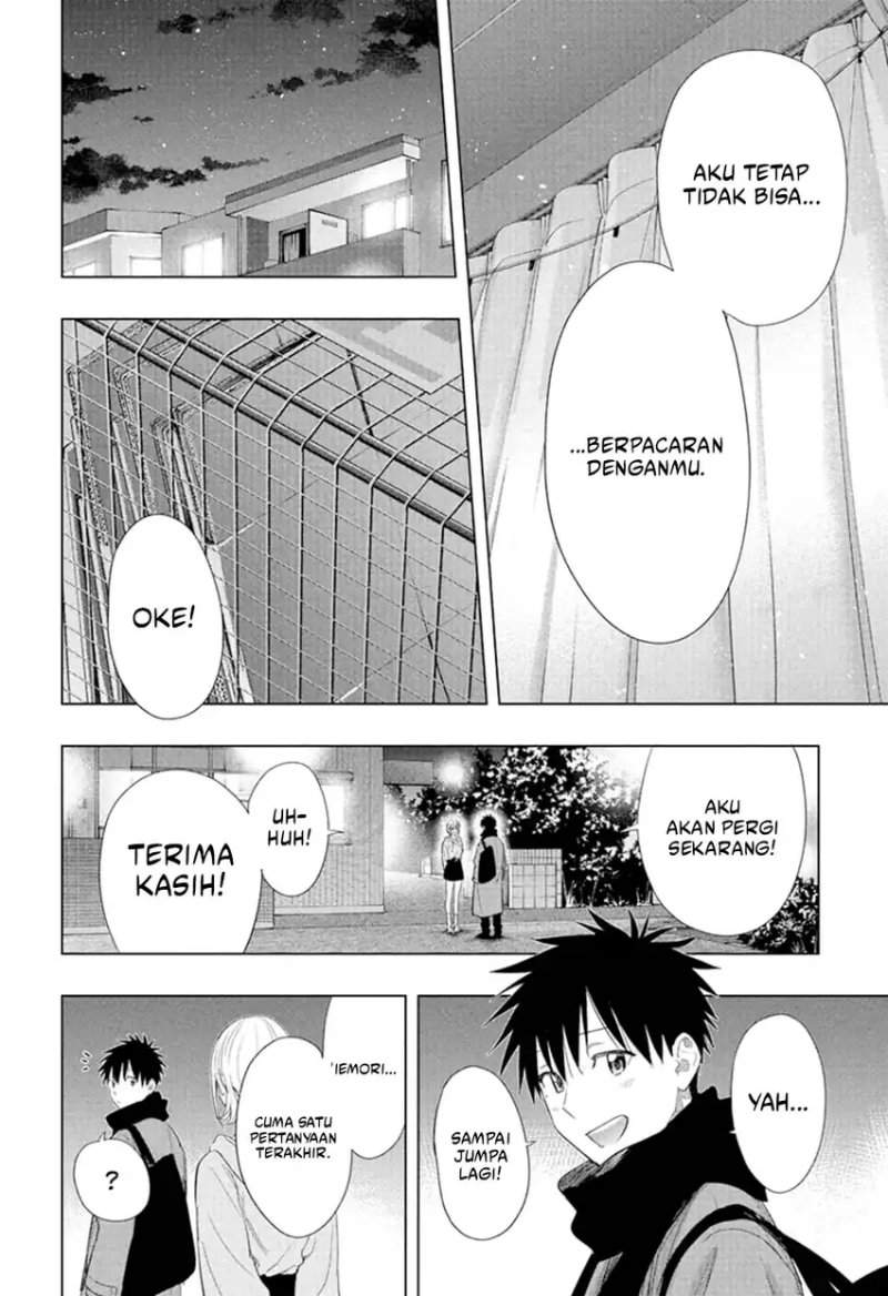 Hima-Ten! Chap 84 - Next Chap 85
