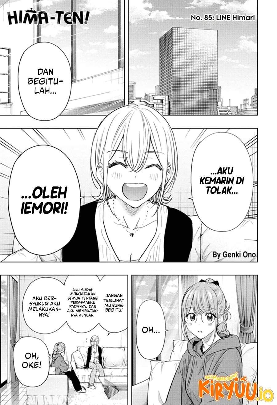 Hima-Ten! Chap 85 - Next Chap 86