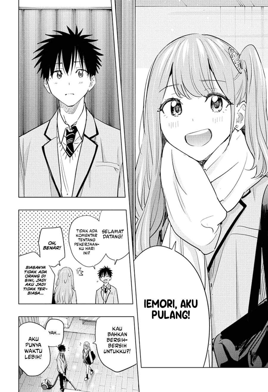 Hima-Ten! Chap 86 - Next Chap 87