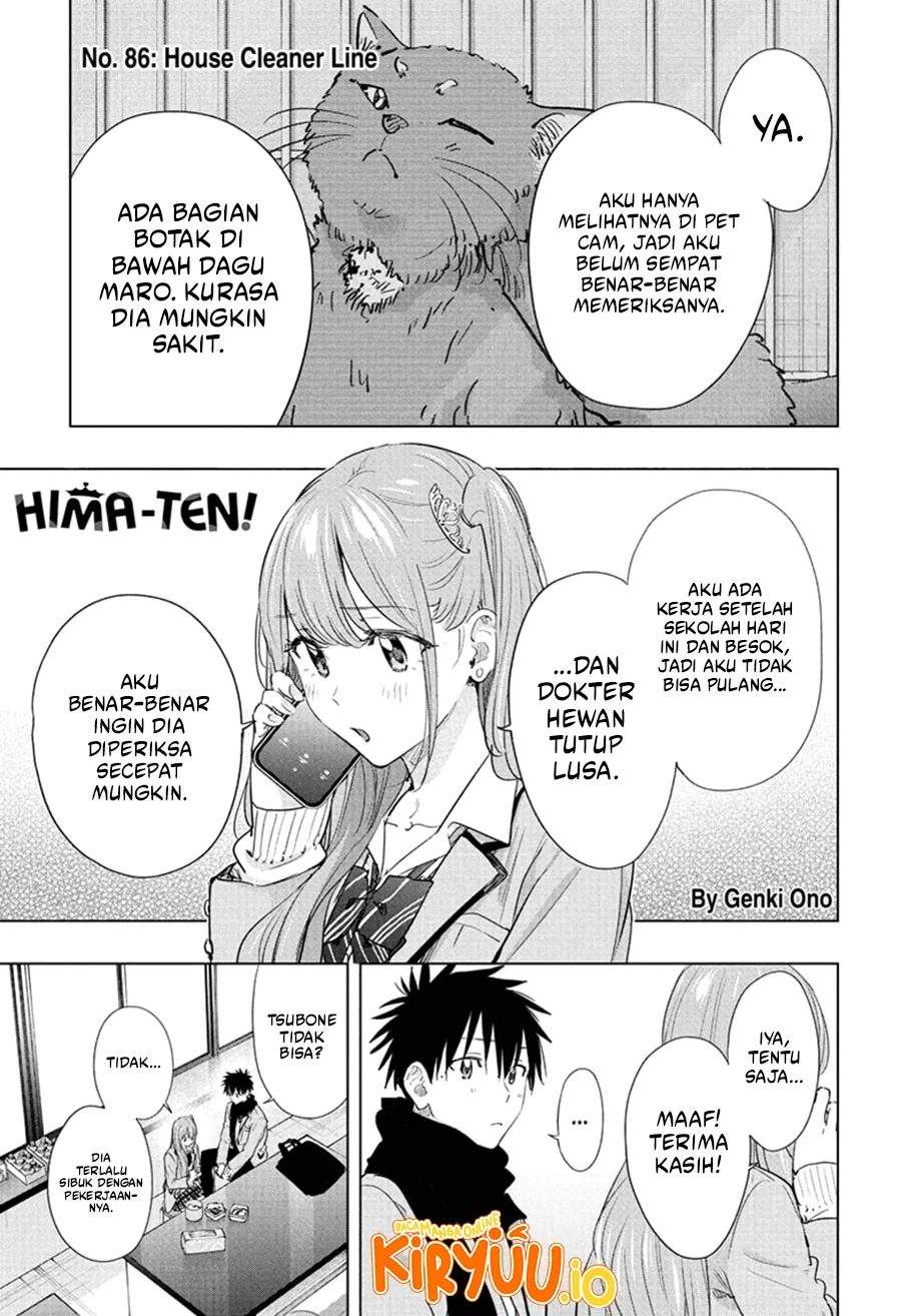 Hima-Ten! Chap 86 - Next Chap 87