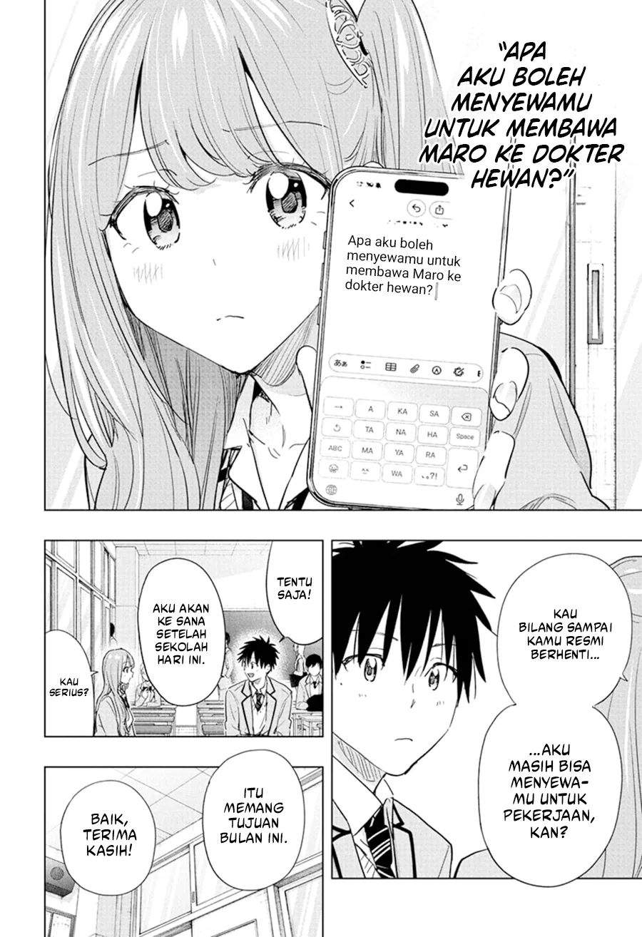 Hima-Ten! Chap 86 - Next Chap 87