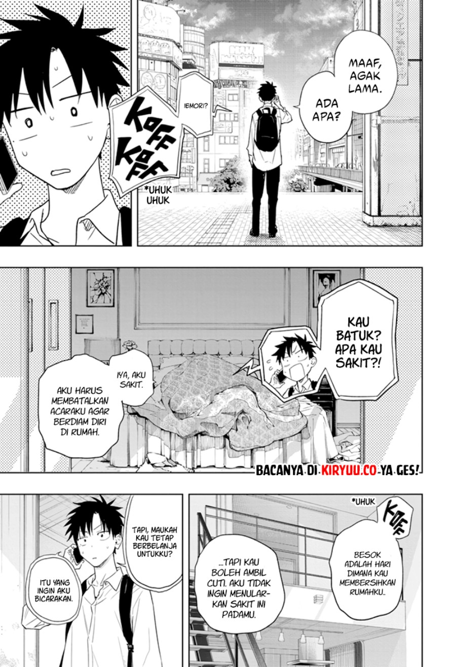 Hima-Ten! Chap 8 - Next Chap 9