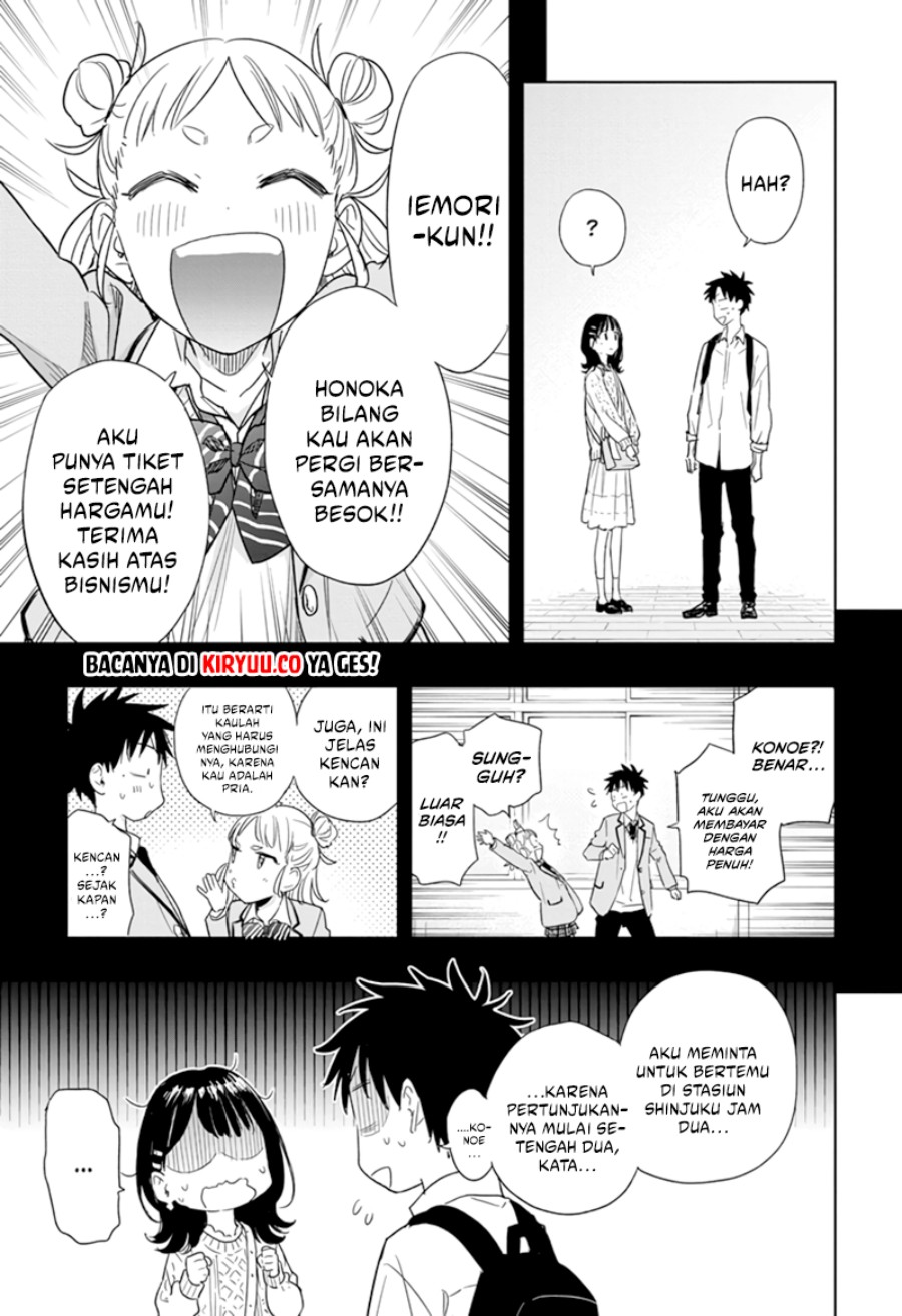 Hima-Ten! Chap 8 - Next Chap 9