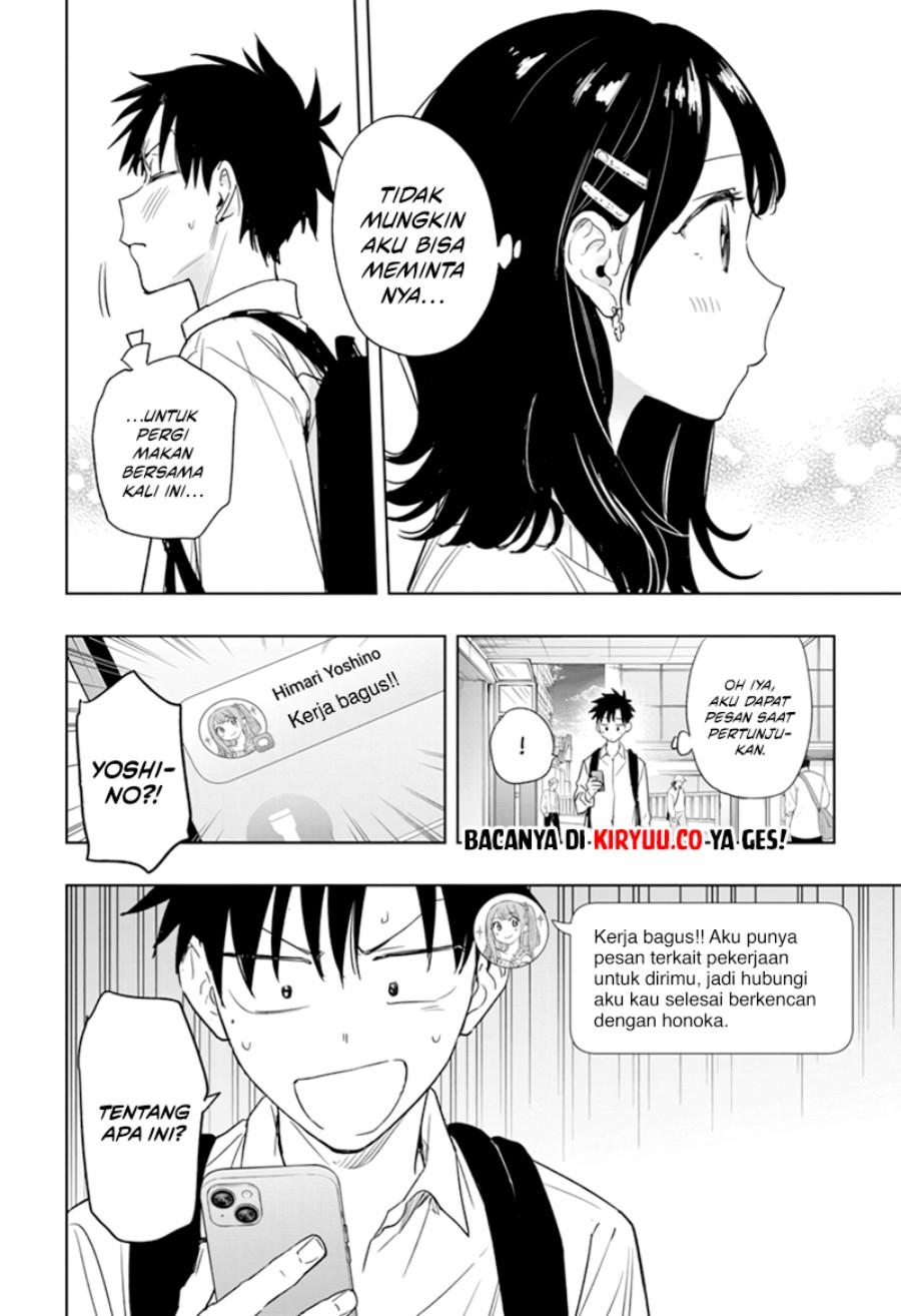 Hima-Ten! Chap 8 - Next Chap 9