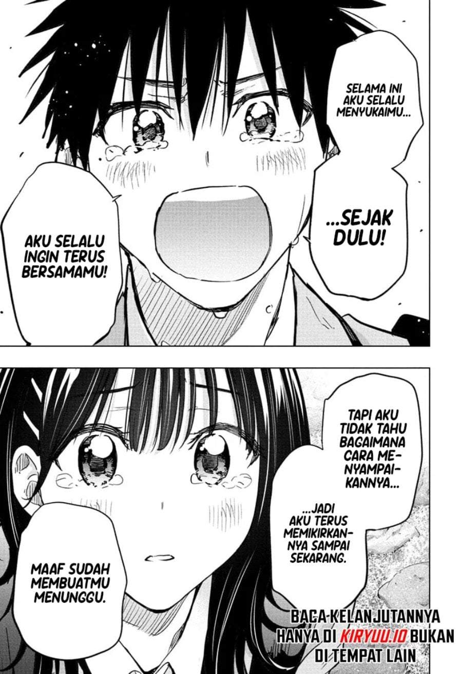 Hima-Ten! Chap 95 - Next Chap 96
