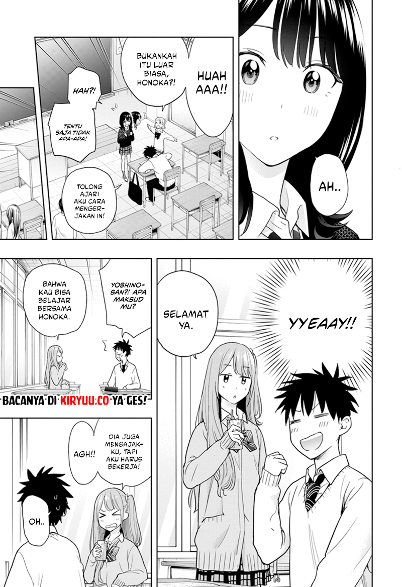 Hima-Ten! Chap 13 - Next Chap 14