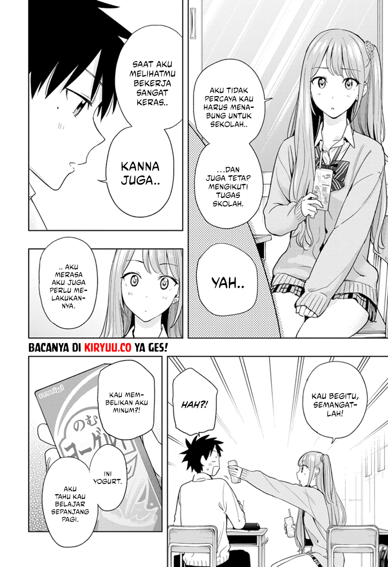 Hima-Ten! Chap 13 - Next Chap 14