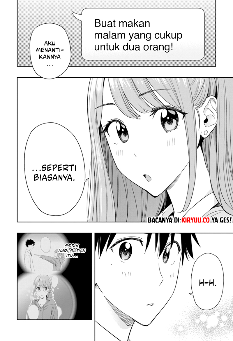 Hima-Ten! Chap 11 - Next Chap 12