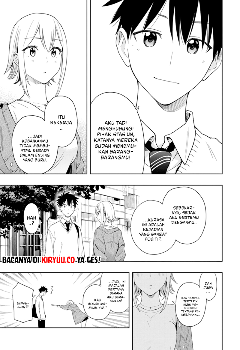 Hima-Ten! Chap 11 - Next Chap 12