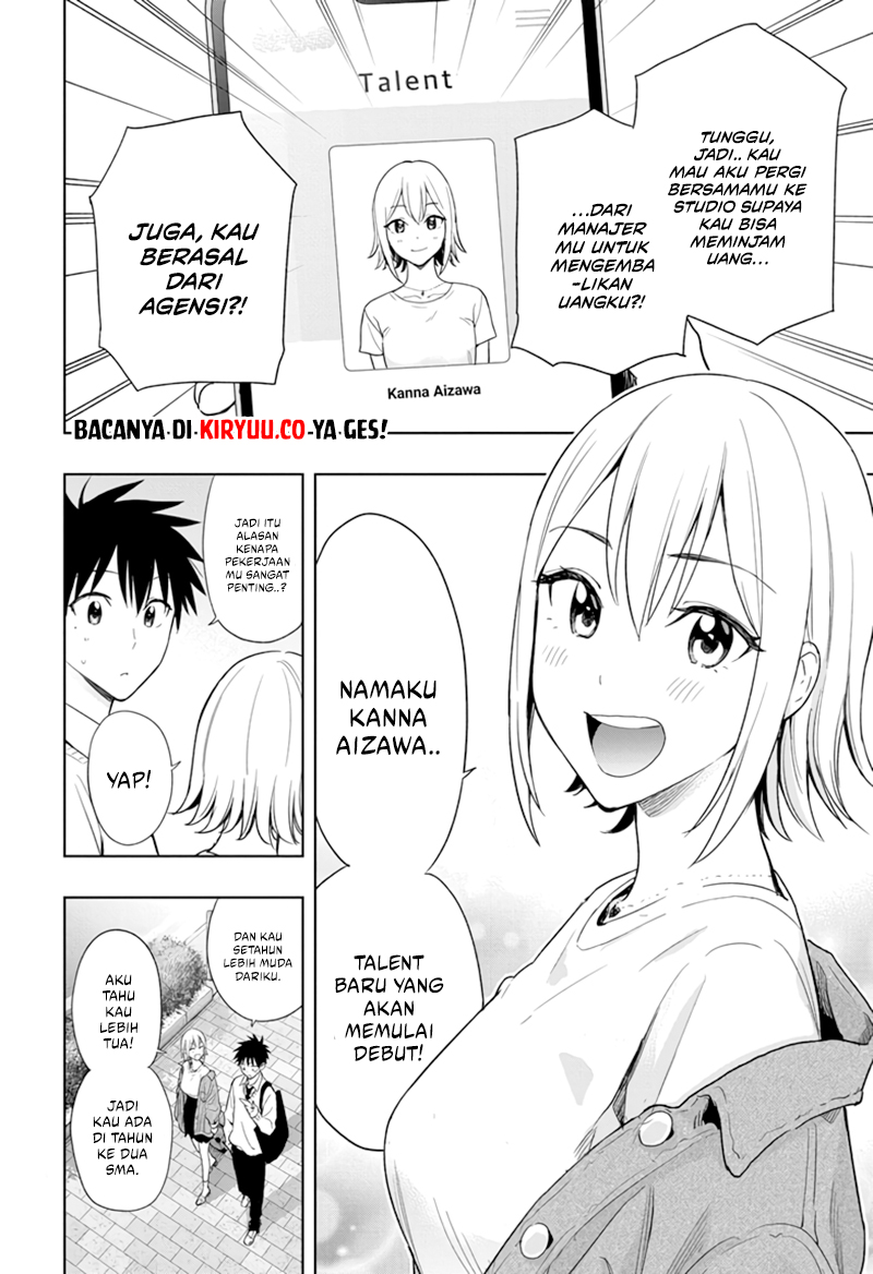 Hima-Ten! Chap 11 - Next Chap 12