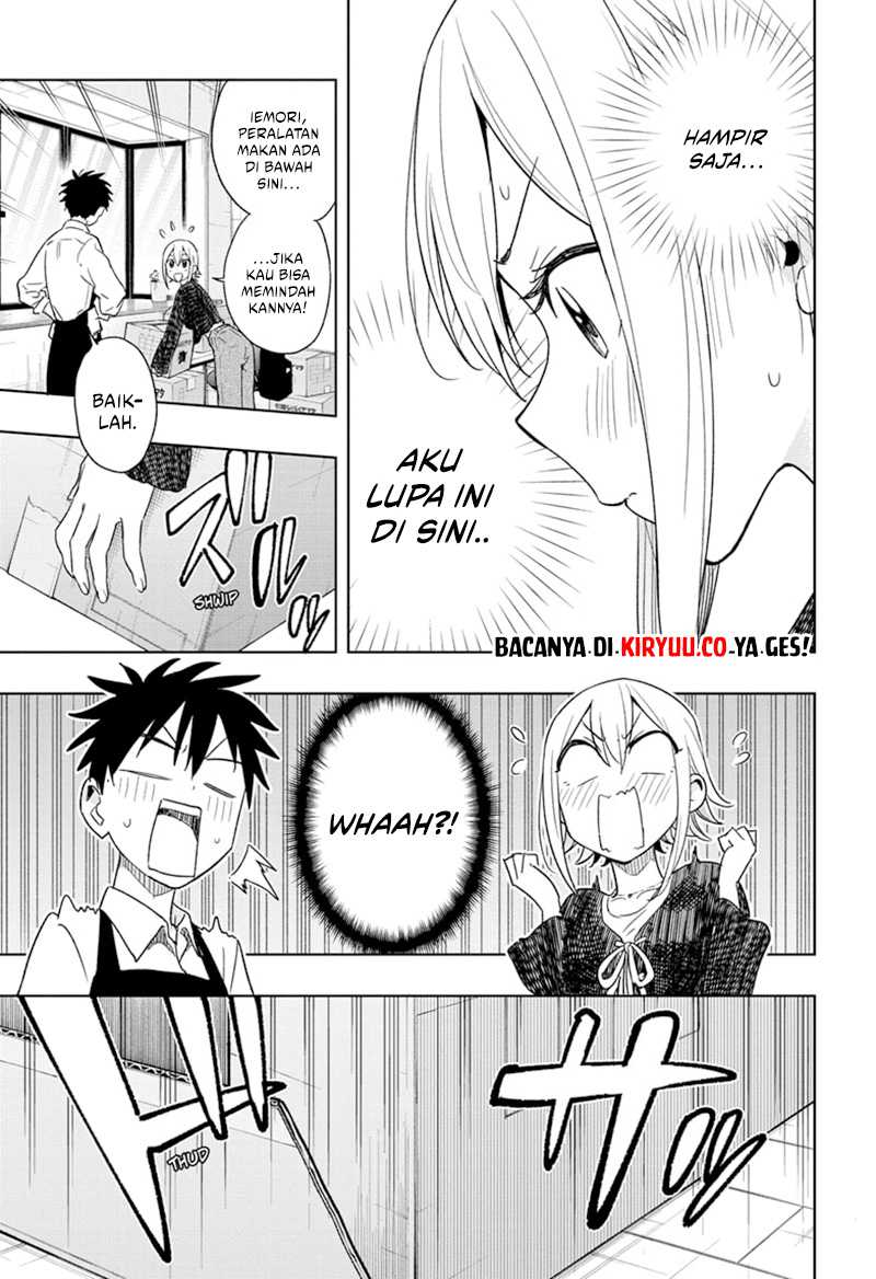 Hima-Ten! Chap 17 - Next Chap 18