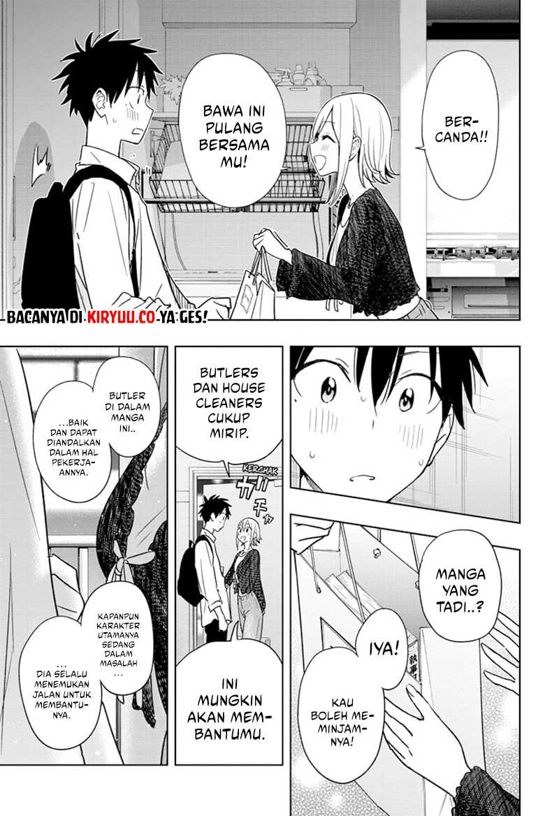 Hima-Ten! Chap 17 - Next Chap 18