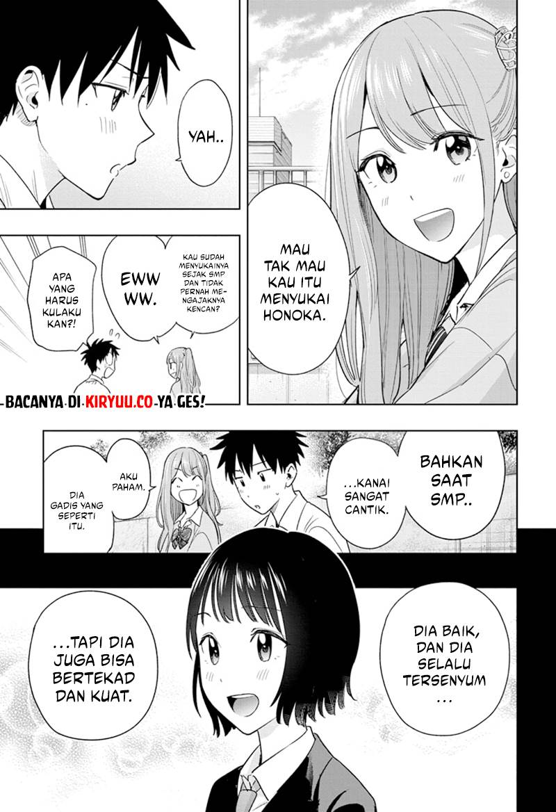 Hima-Ten! Chap 14 - Next Chap 15