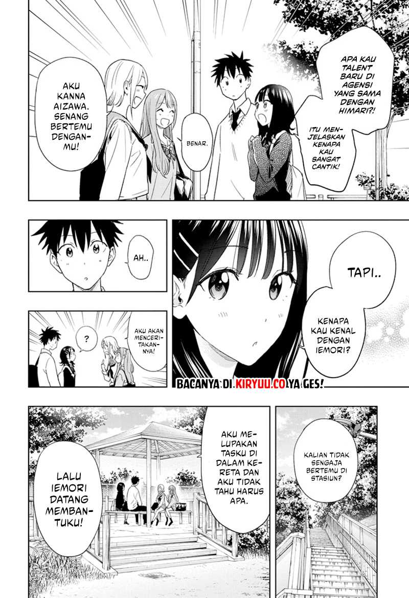 Hima-Ten! Chap 15 - Next Chap 16