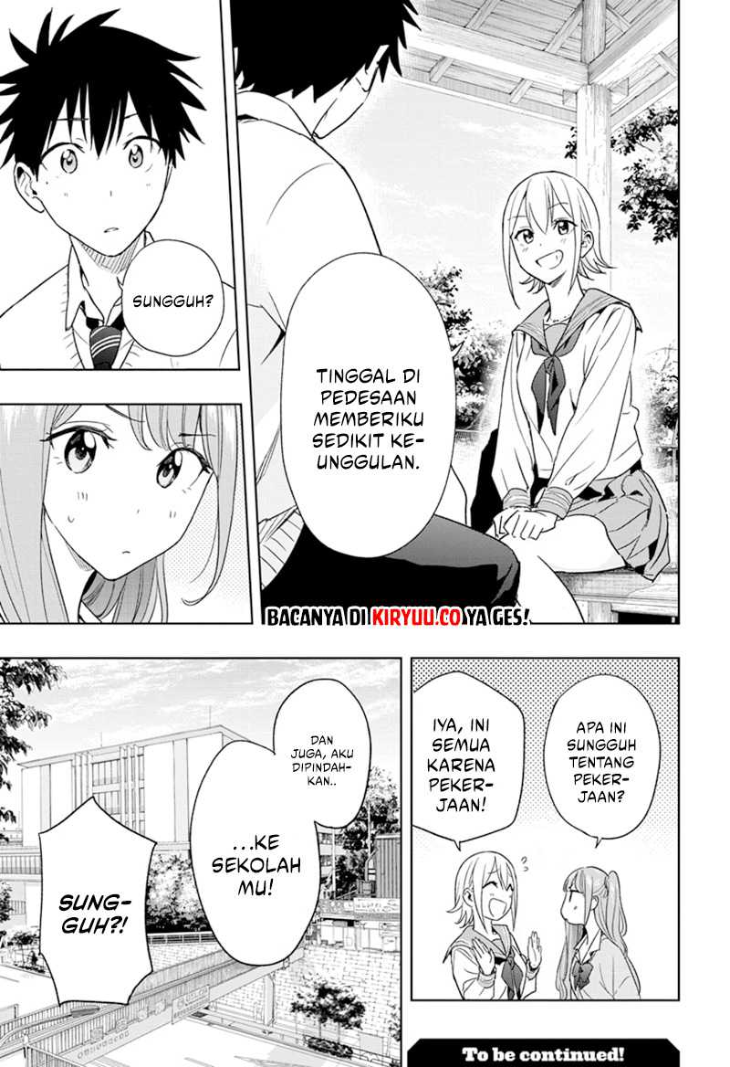 Hima-Ten! Chap 15 - Next Chap 16