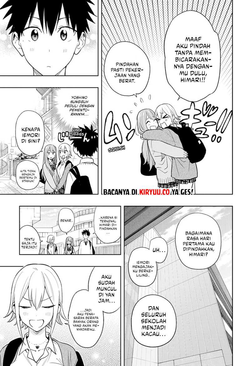 Hima-Ten! Chap 16 - Next Chap 17