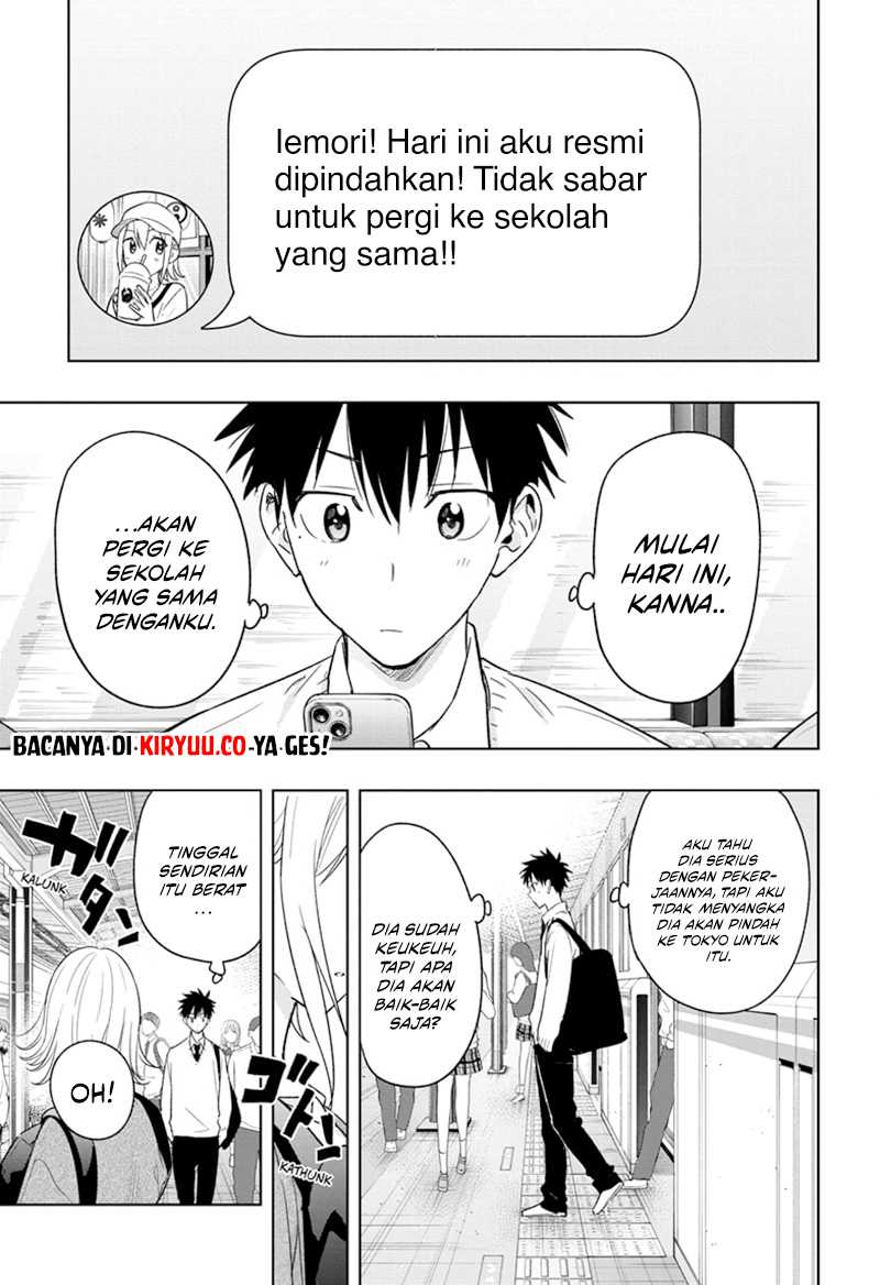 Hima-Ten! Chap 16 - Next Chap 17