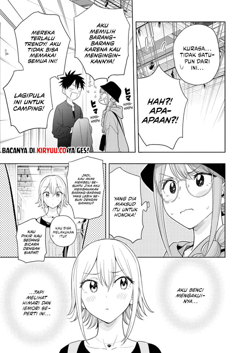 Hima-Ten! Chap 18 - Next Chap 19