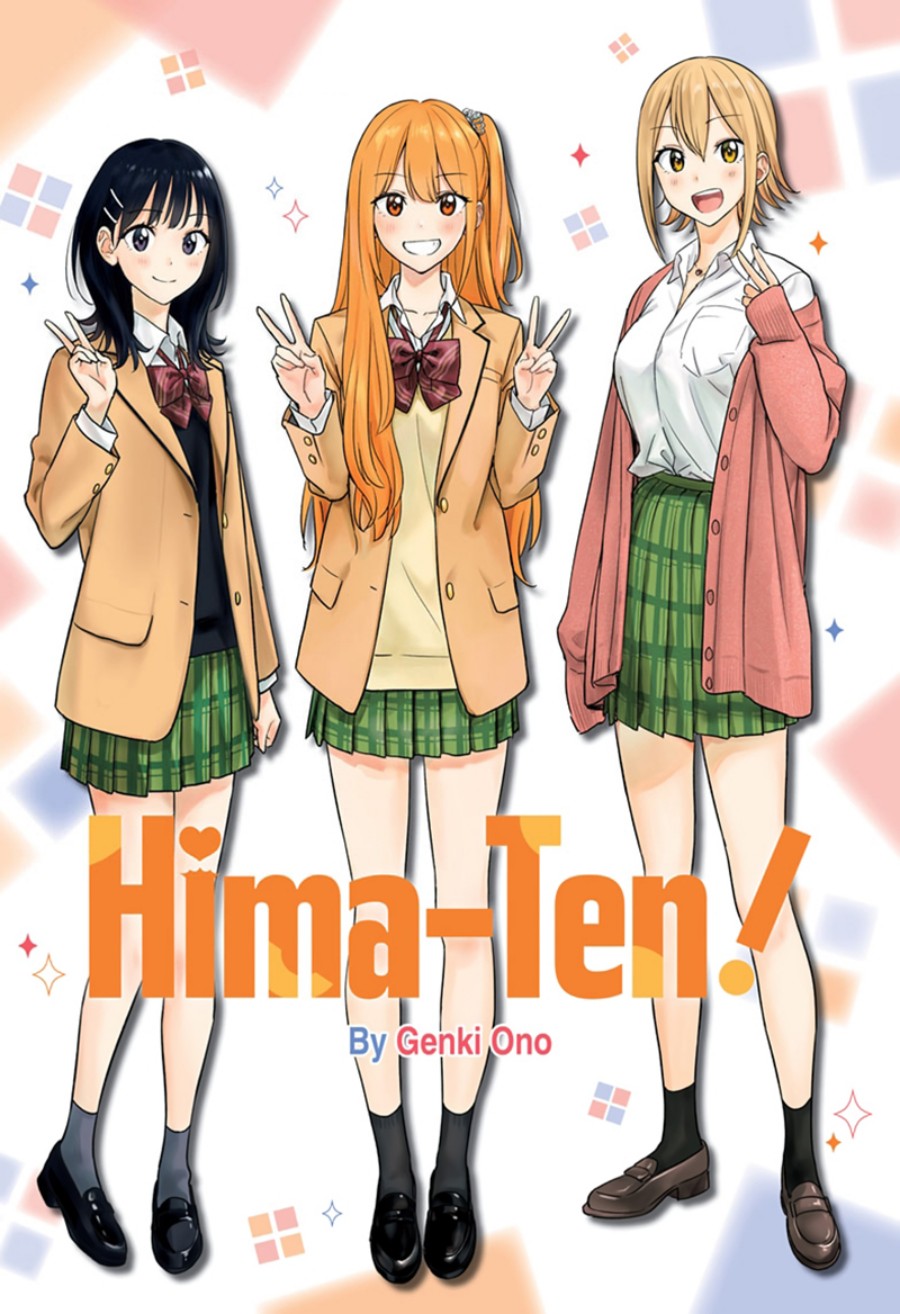 Hima-Ten! Chap 19 - Next Chap 20