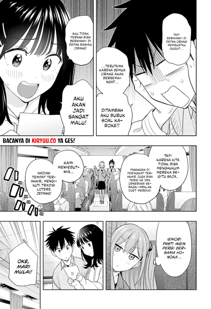 Hima-Ten! Chap 19 - Next Chap 20