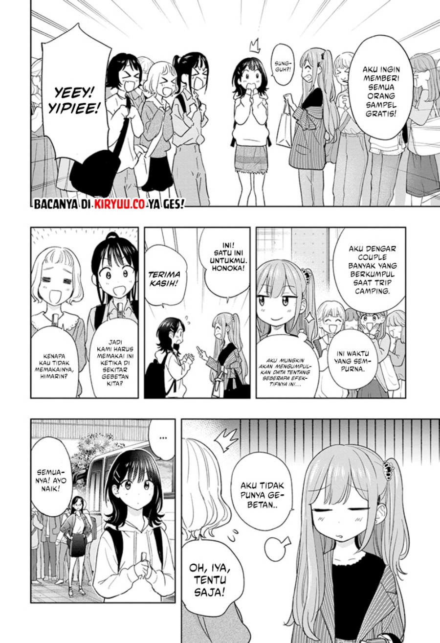 Hima-Ten! Chap 19 - Next Chap 20