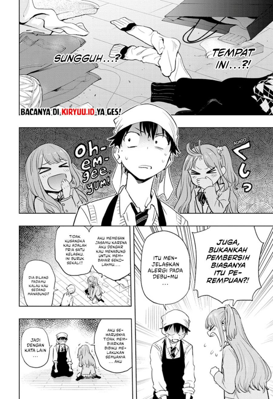 Hima-Ten! Chap 1 - Next Chap 2
